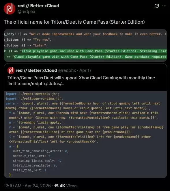 夏尔马图谋新收购