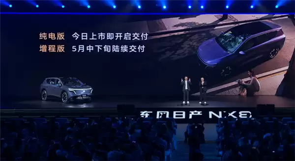 合资价格屠夫！东风日产大五座SUV NX8上市：限时14.99万起