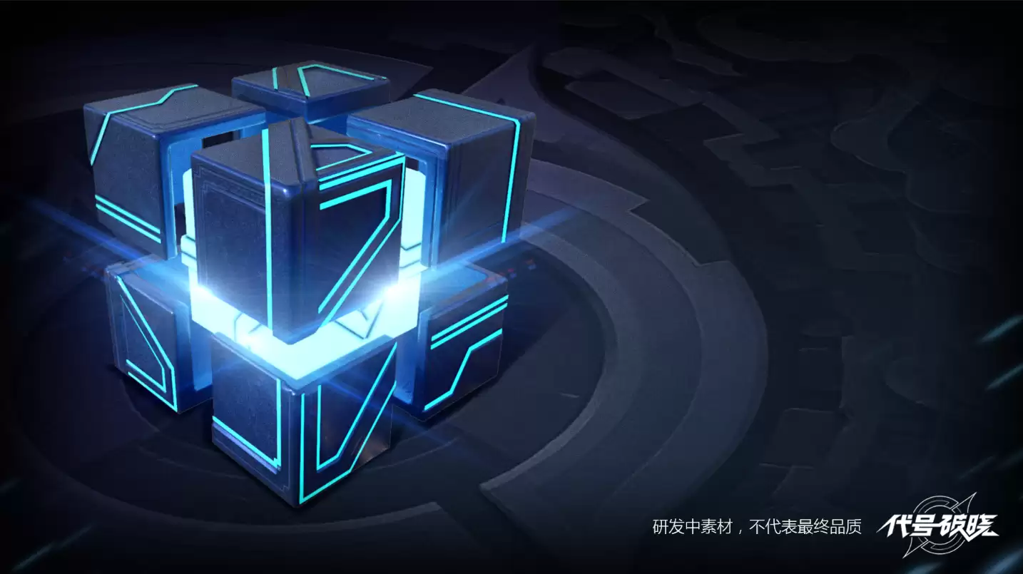 《代号：破晓》——王者荣耀英雄动作手游，正式亮相