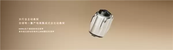 蔚来ES9联动机器人斗舞互秀 外国友人围观上头直接下场对决