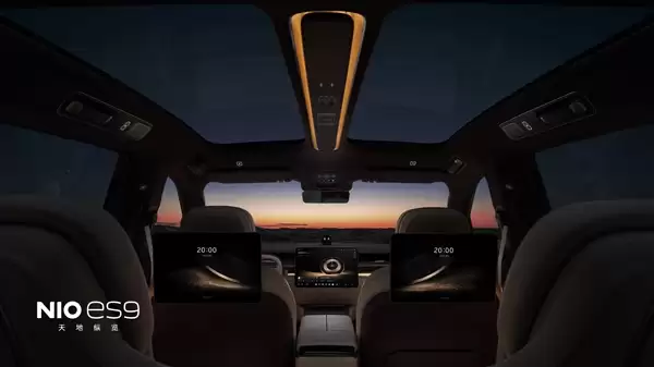 尺寸超劳斯莱斯库里南 全新蔚来ES9官图发布：中国最豪新势力SUV登场
