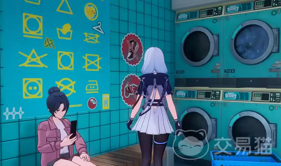 异环洗衣店怎么玩异环洗衣店新手入门与全流程玩法攻略