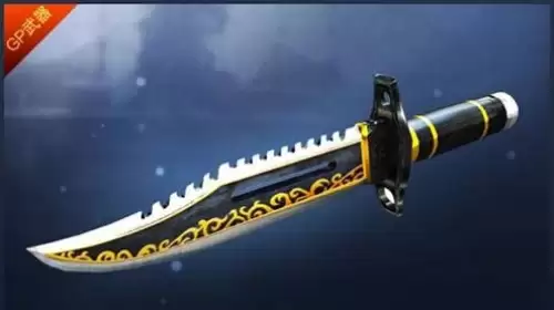 cf金丝匕首怎么获取-金丝匕首获取攻略