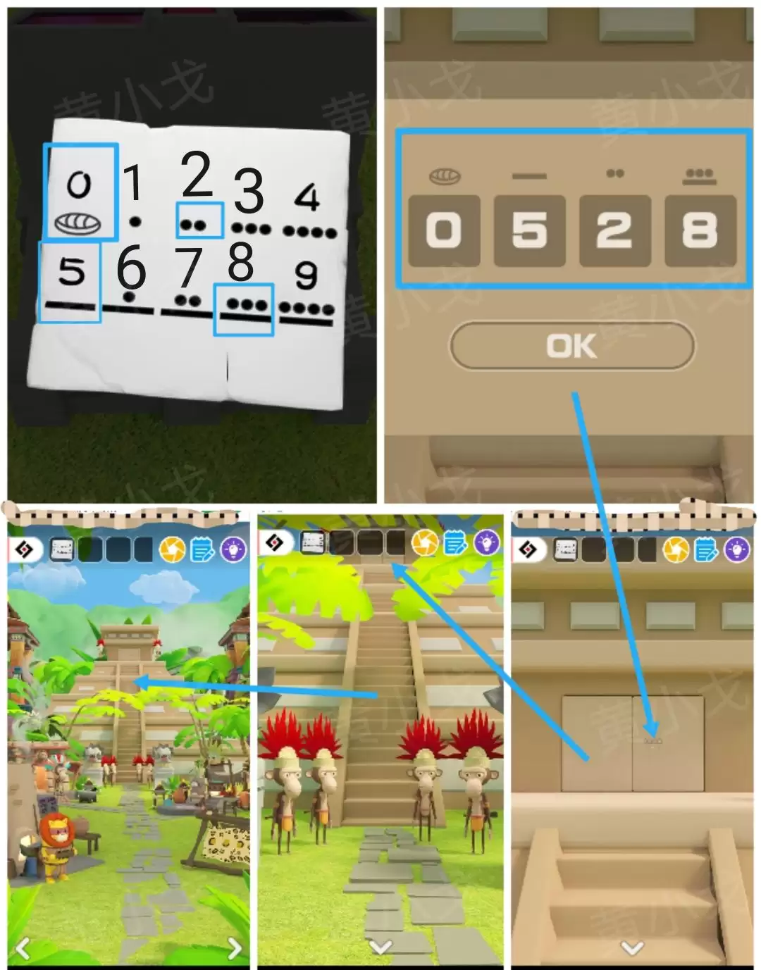 Escape Room：Aztec图文攻略（一）