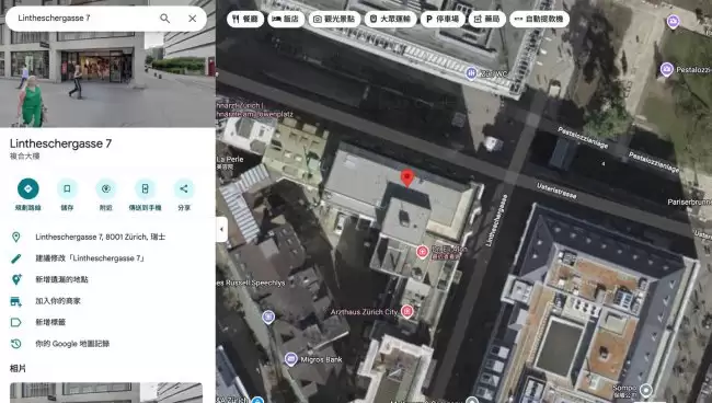 苹果在瑞士苏黎世改造历史建筑新建Apple Store预计明年初完工