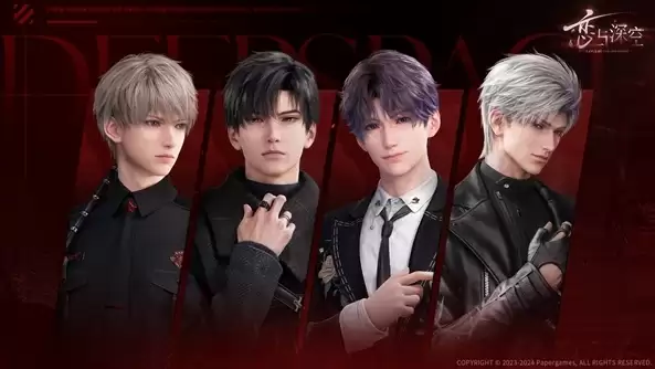 耗时近两年《恋与深空》维权胜诉 败诉歌手拒不道歉