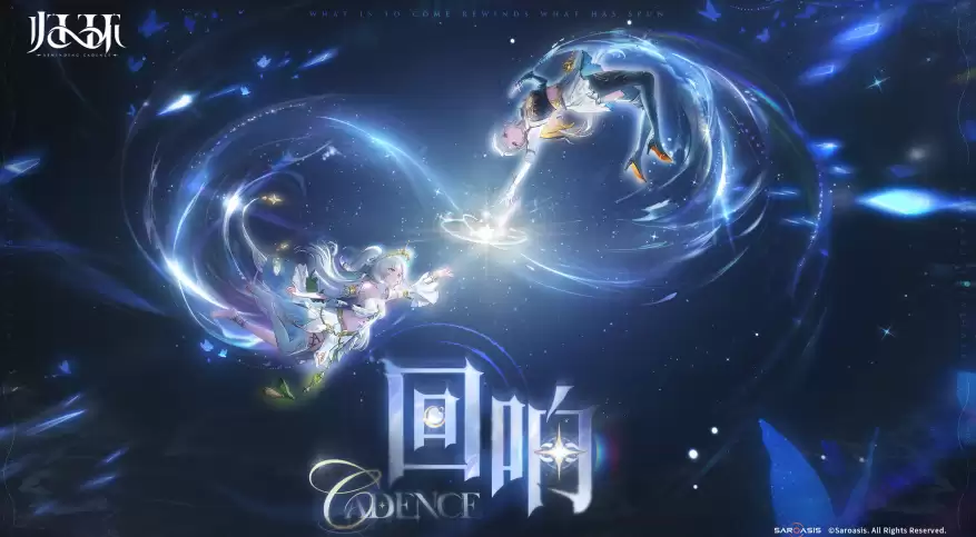 国内首款时间循环开放世界二游！《归环》新概念片公布