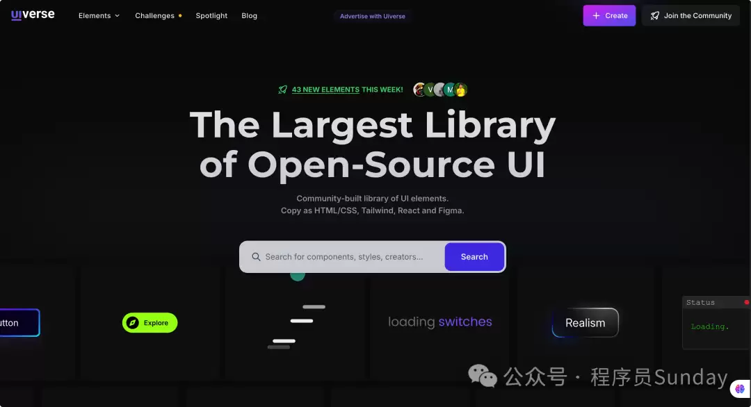 Uiverse 官网截图