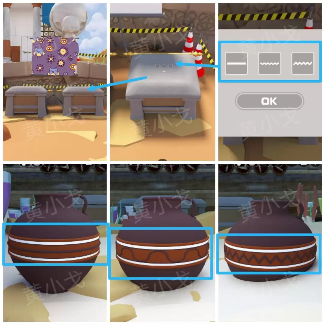 Escape Room：Dig Site密室逃脱：考古现场攻略（二）