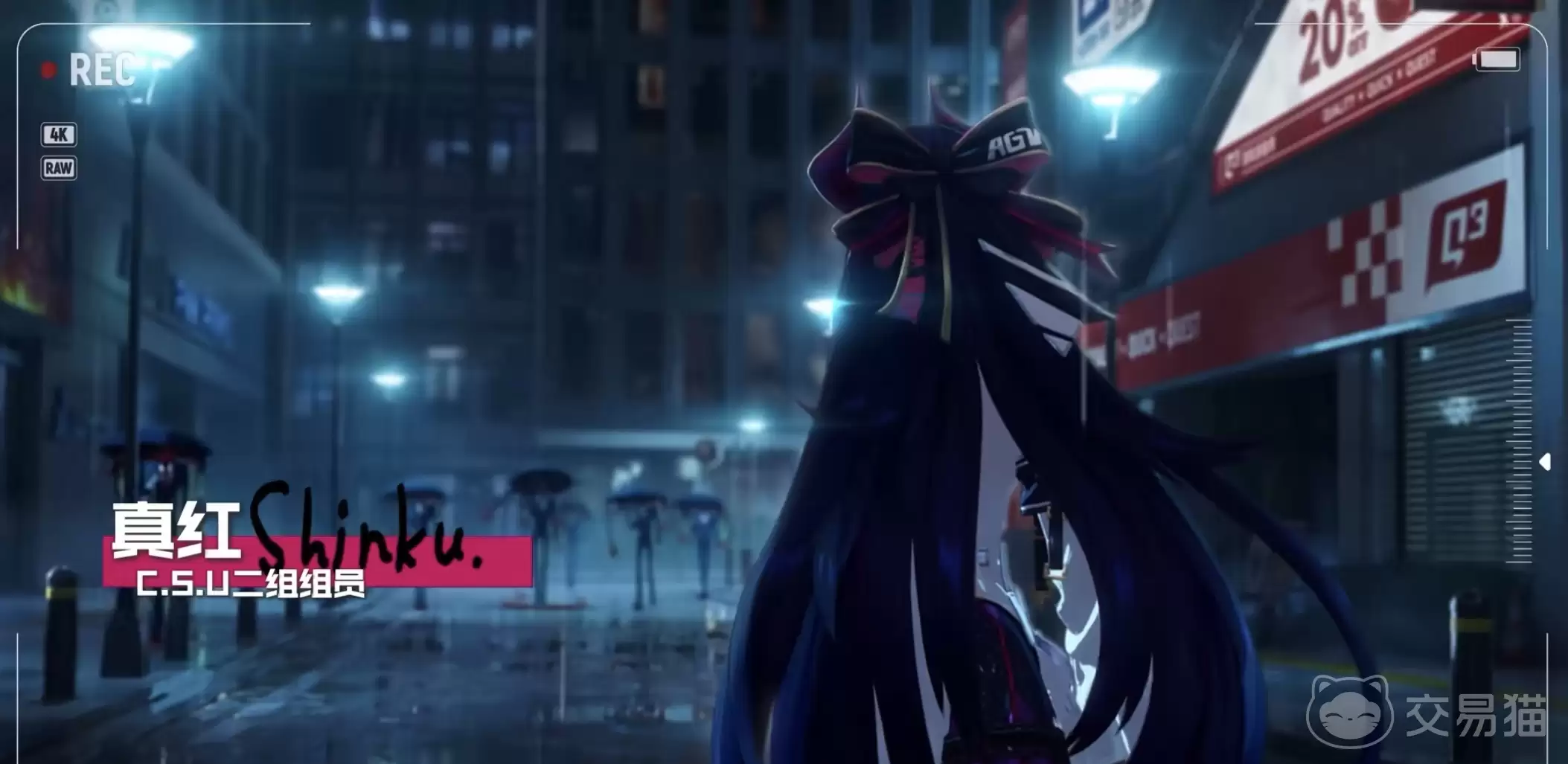 异环龙娘实战强度分析异环龙娘角色机制与实战表现深度解析