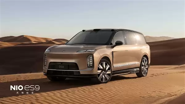 尺寸超劳斯莱斯库里南 全新蔚来ES9官图发布：中国最豪新势力SUV登场