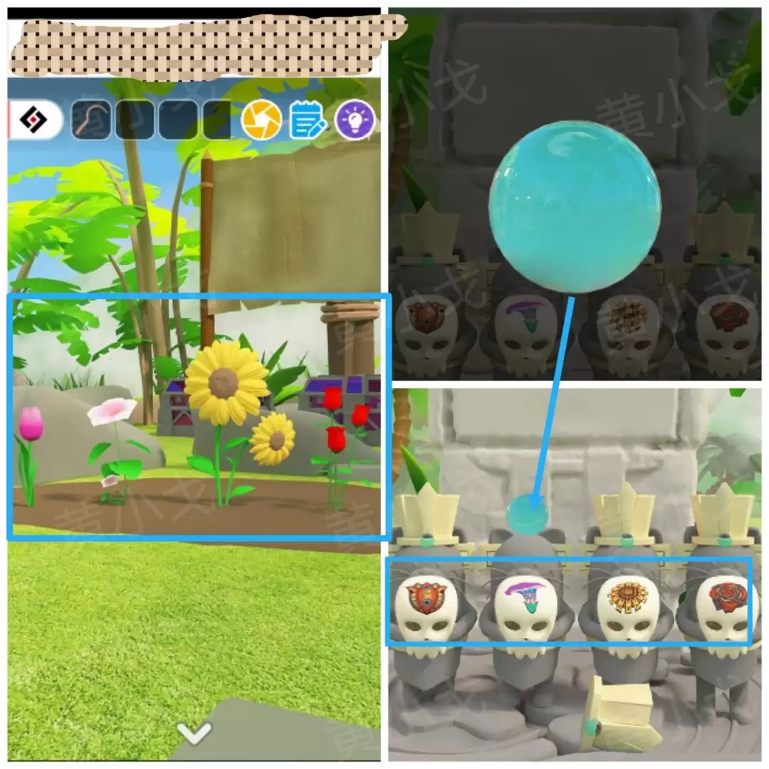 Escape Room：Aztec图文攻略（一）