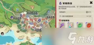 洛克王国世界隐藏副本在哪里在哪