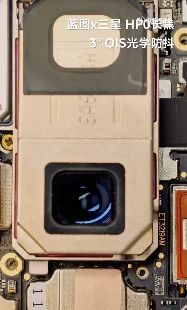 vivo X300 Ultra影像配置官方首曝！主摄长焦双突破