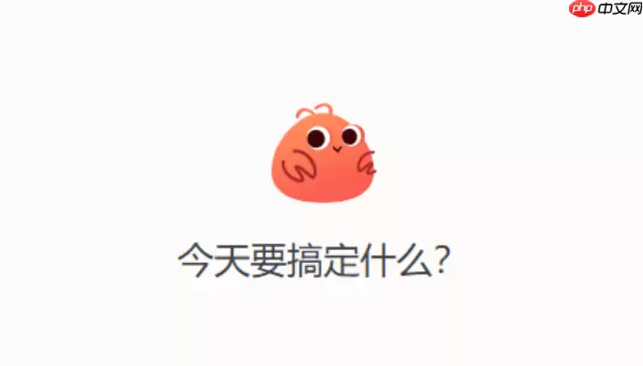 toclaw数据清洗：excel脏数据一键标准化处理