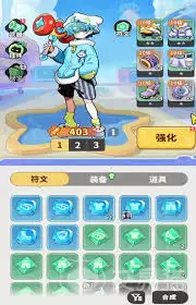 梦境护卫队装备在哪获取-梦境护卫队如何得到装备