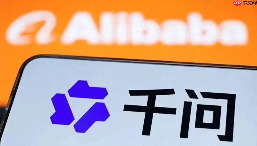 千问能根据聊天记录自动生成婚礼宾客座位表吗？（备婚神器）