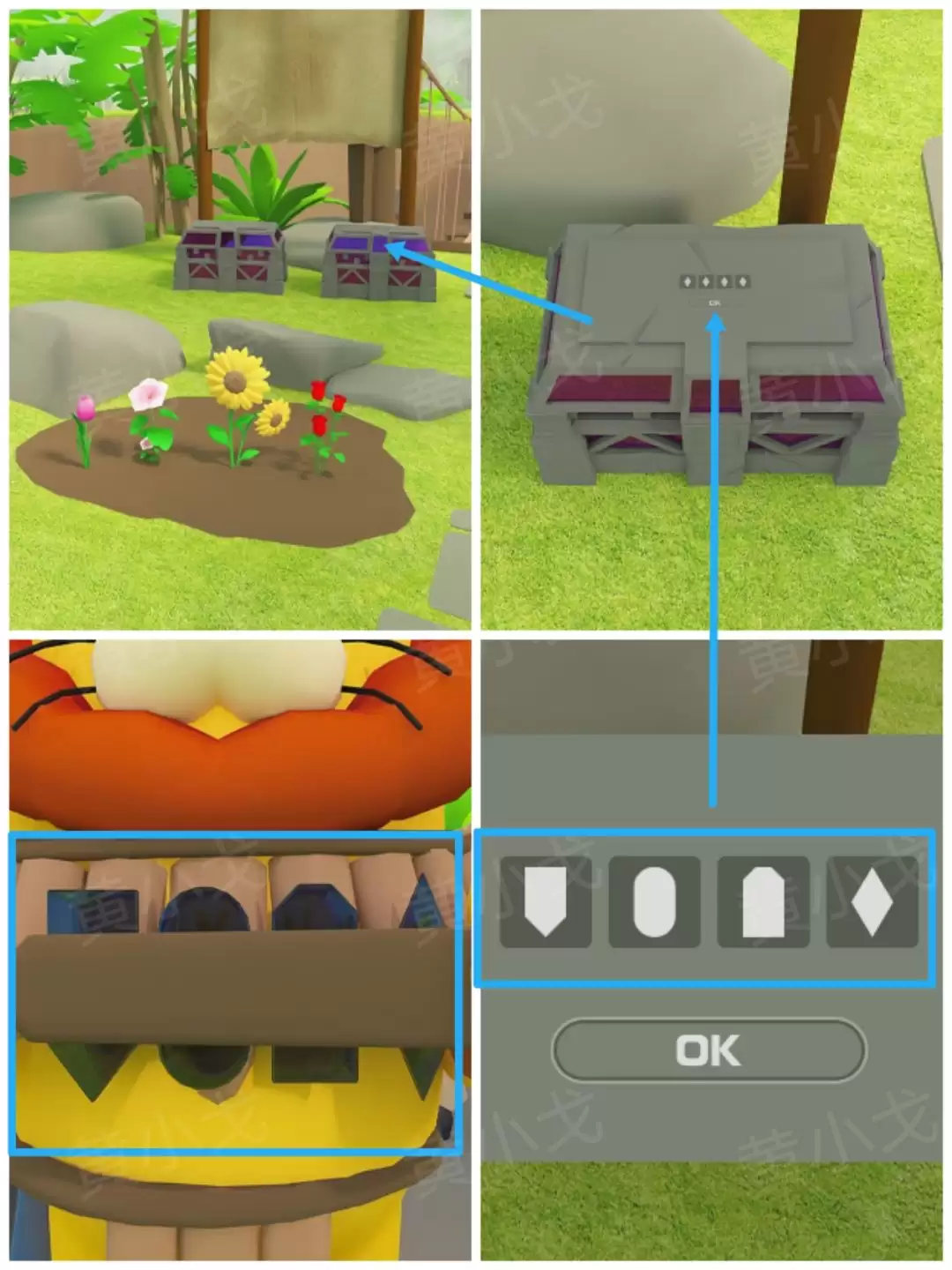 Escape Room：Aztec图文攻略（一）