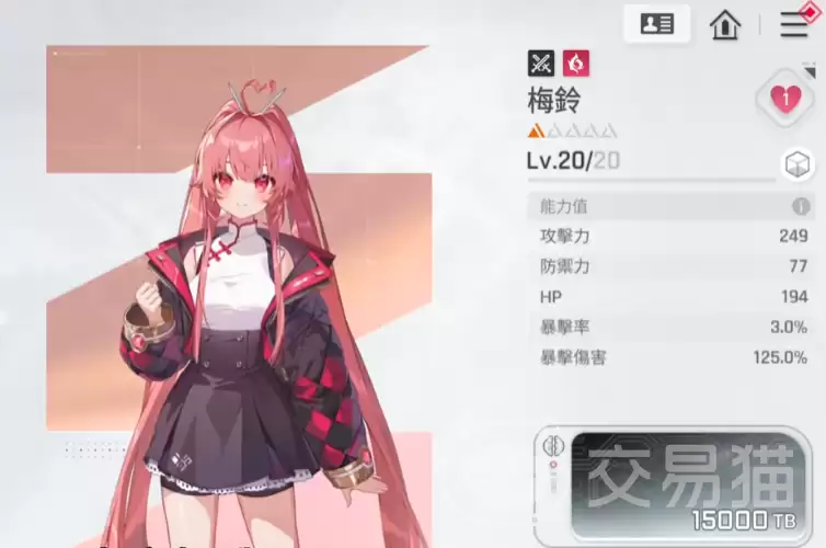 卡厄思梦境梅琳角色介绍卡厄思梦境梅琳技能解析与培养攻略