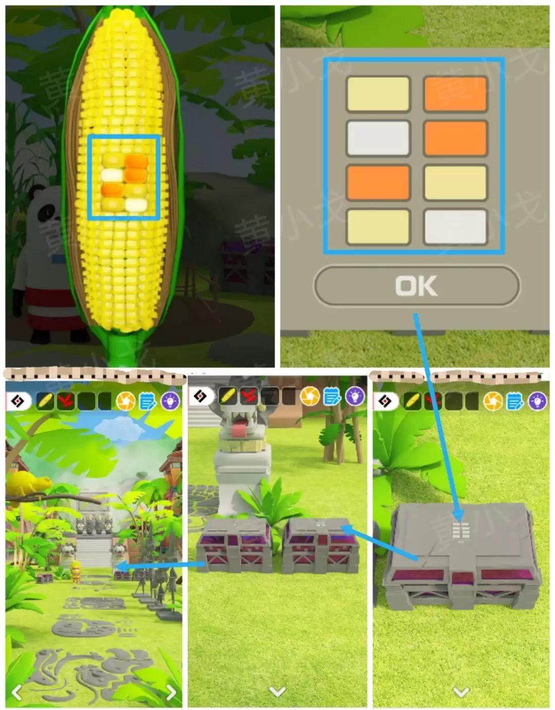 Escape Room：Aztec图文攻略（一）