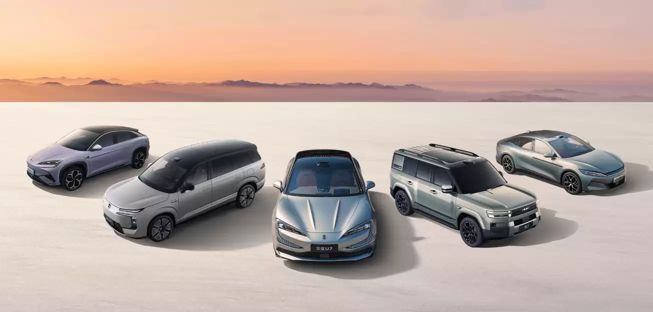 比亚迪发布2025年财报：营收8040亿创新高，净利润326亿