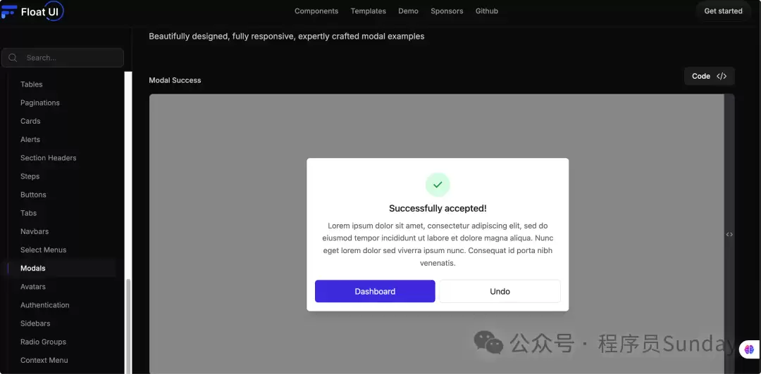 Float UI 布局模板