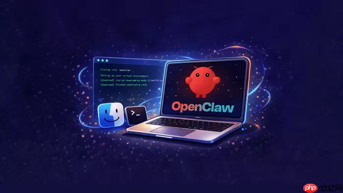 微信自动签到打卡：OpenClaw定时在群内发送签到接龙