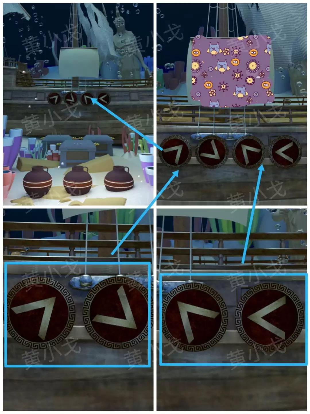 Escape Room：Dig Site密室逃脱：考古现场攻略（二）