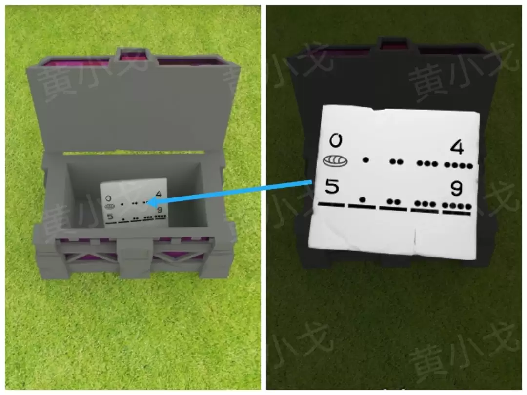 Escape Room：Aztec图文攻略（一）