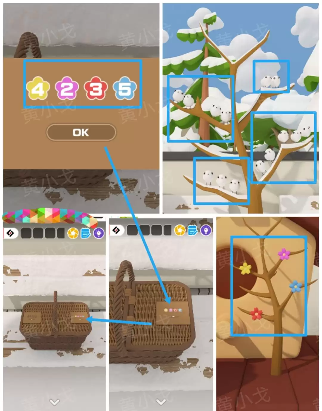 Escape Room：Snowy Park密室逃脱：雪中的公园攻略（二）