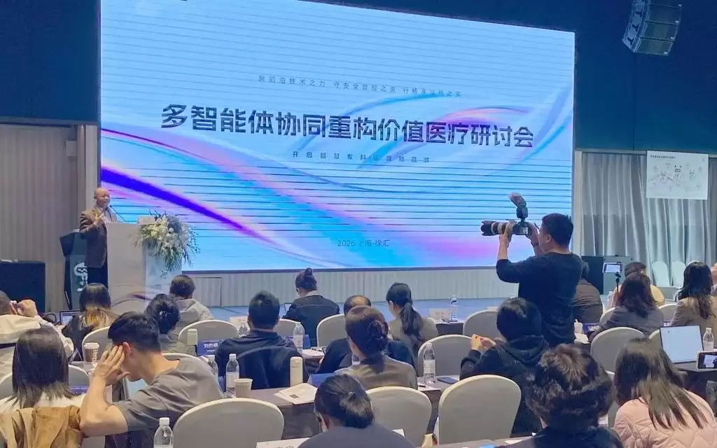 破解“AI+医疗”场景应用的障碍，PalClaw在沪发布