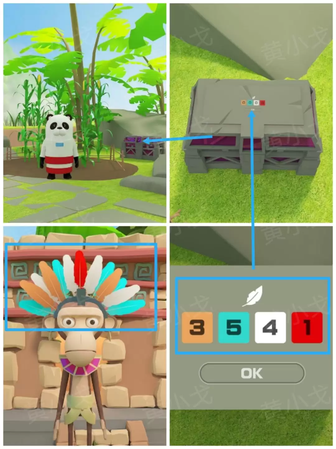 Escape Room：Aztec图文攻略（一）