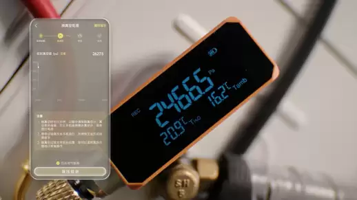 小米首推空调安装「数字抽真空」服务打破行业潜规则