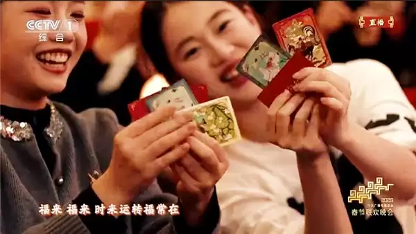 卡游成为马年春晚卡牌独家合作伙伴 骐骥卡牌点亮新春舞台