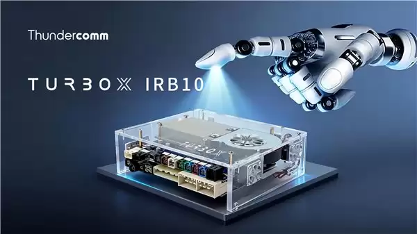 创通联达在 EW2026 发布 TurboX IRB10  助力机器人突破