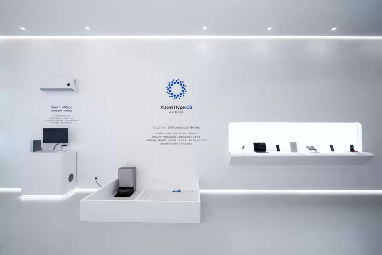 高智感的家小米科技家电创新展登录 AWE 中国家电及消费电子博览会