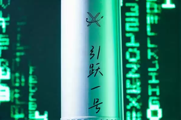 原子埃尔携新品「引跃」亮相 AWE2026：以 AI 戒指重构智能穿戴新范式