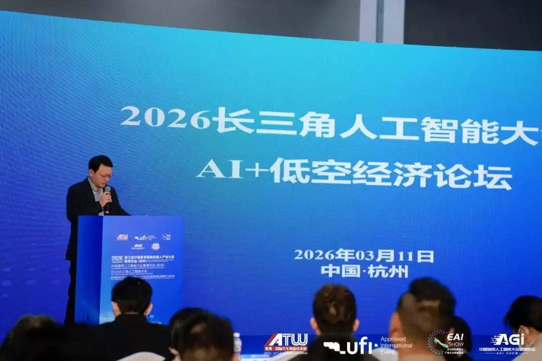 动力技术跨界赋能具身智能 浩思动力亮相 EAI SHOW 2026