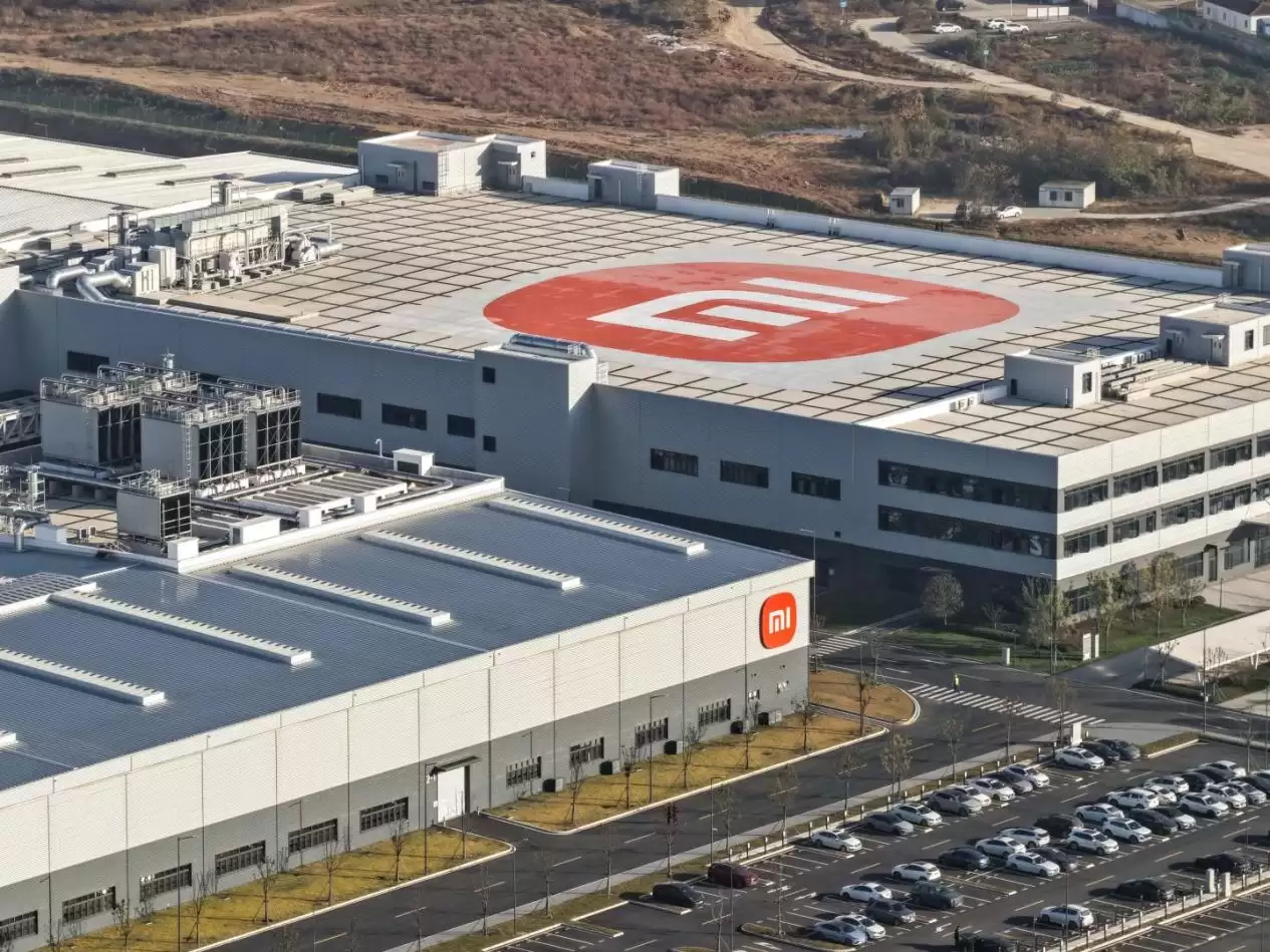 高智感的家小米科技家电创新展登录 AWE 中国家电及消费电子博览会