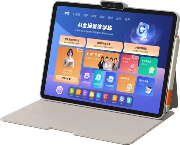 2026 学习机品牌推荐 TOP5：谁最值得买？