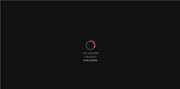 2026 年 1 月六大主流远程工具测评：ToDesk 凭超低延迟霸榜第一