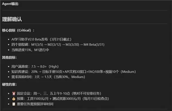 重磅！OpenClaw+OpenViking 正式登陆鲲鹏，打造端到端 AI Agent 最佳实践