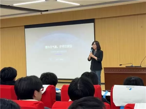 2345 天气王携手安徽天气，助力气象科普进校园