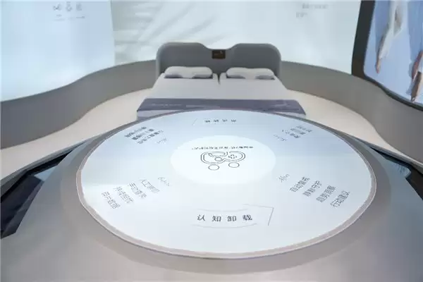 舒福德 AWE2026 发布家庭圈智能系统与适老化智能床：数字睡眠重新定义疾病预警边界