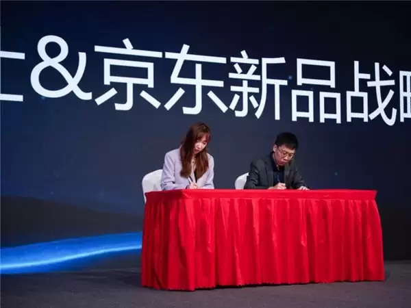 AWE2026 重磅发布：凯迪仕 i60 Ultra 登场，京东战略合作共筑 AI 智能锁新高度