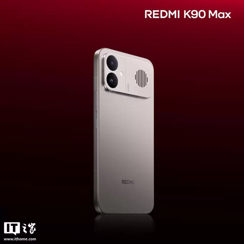 小米 REDMI K90 Max「风冷散热 封神之战」收官：MOBA 游戏 4 小时重载实测，最高温 36.7℃