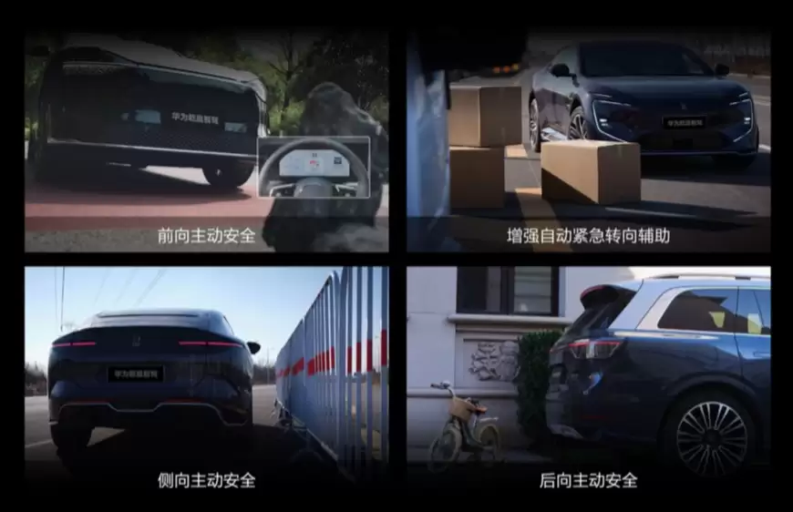 华为车 BU 前首席科学家陈亦伦：我们早在 2020 年就实现端到端自动驾驶技术突破，以 3 万行代码替代 200 万行规控系统