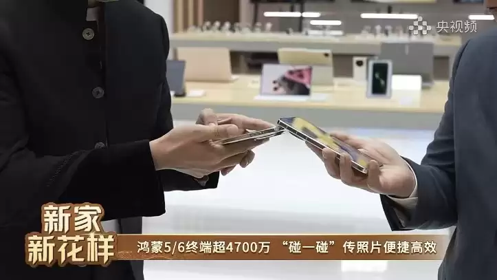 春晚同款直播神器现身 AWE2026！和余总小尼探秘 Mate 80 系列的“好玩”科技