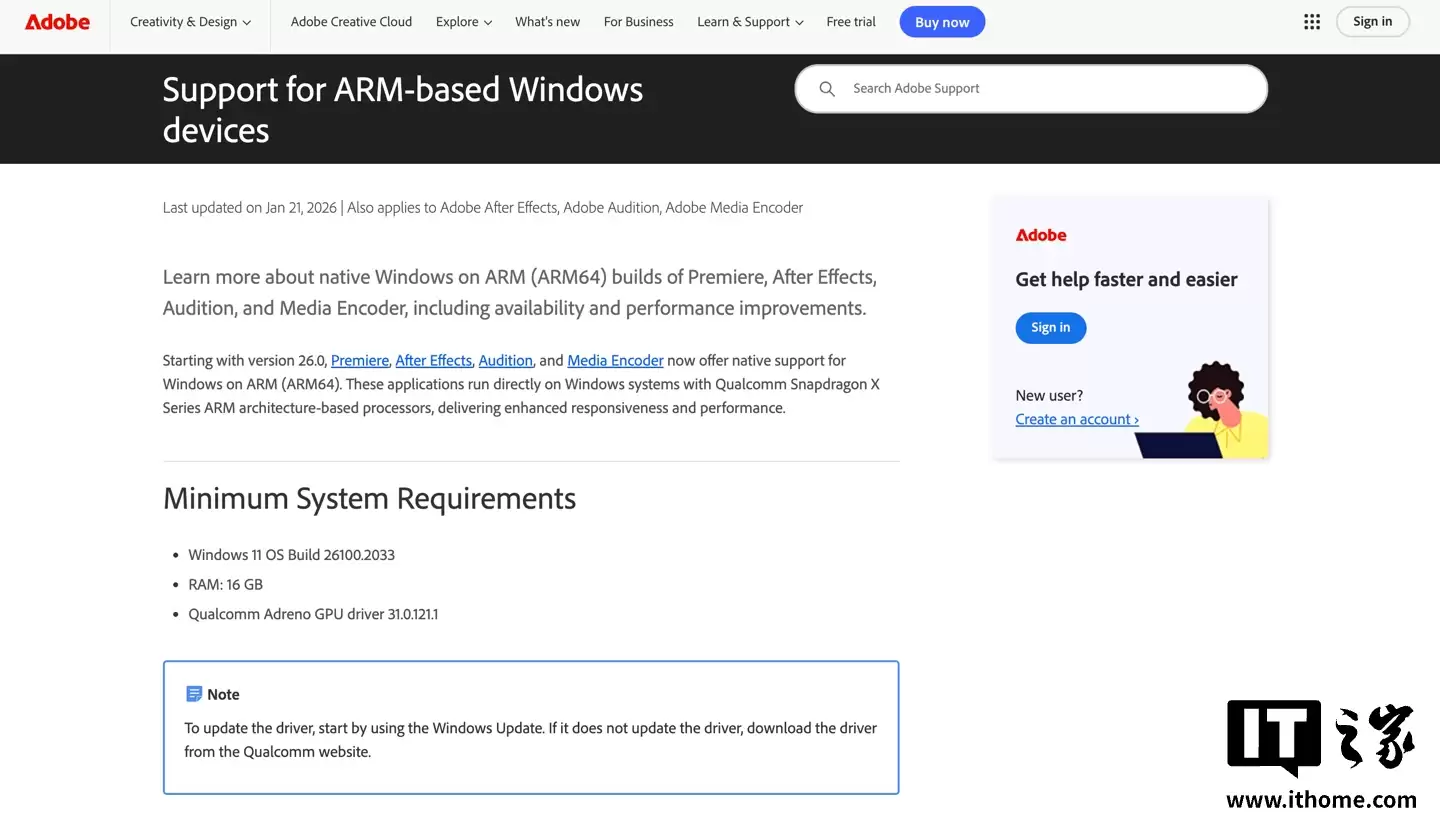 Adobe Premiere Pro、After Effects 系列应用正式原生支持 Windows on ARM，不再需要模拟运行
