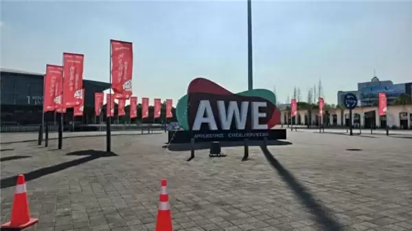 小豚当家携鲸瞳家族新品亮相华为 AWE 展台，解锁全场景人车家互联